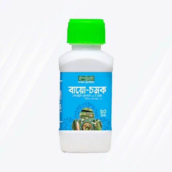 Bio-Chomok - Organic Pesticide 50ml